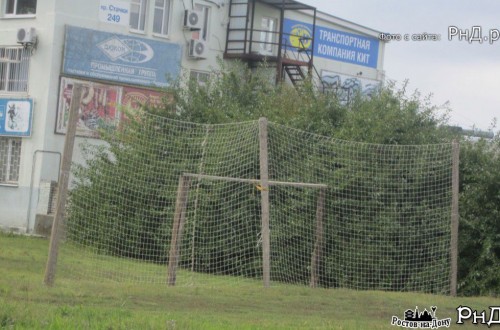 Фотографии проспекта Стачки в Ростове-на-Дону